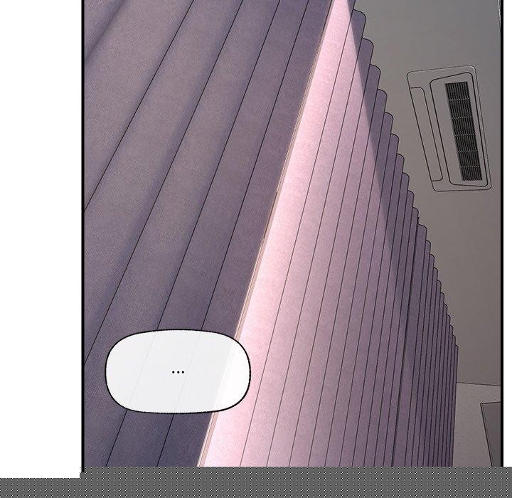 《催眠手機》漫画 第15話