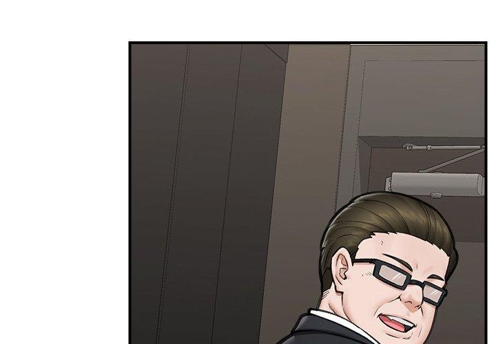 《催眠手機》漫画 第16話