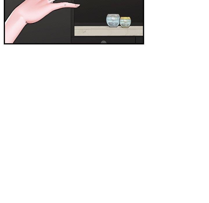 《催眠手機》漫画 第16話