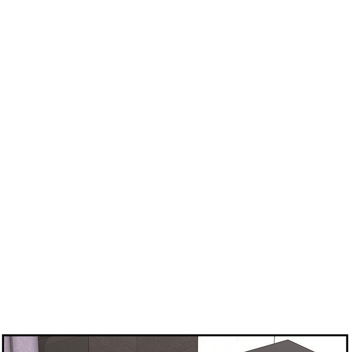 《催眠手機》漫画 第16話
