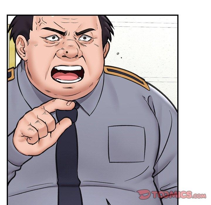 《催眠手機》漫画 第16話