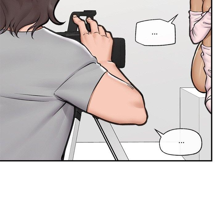 《催眠手機》漫画 第16話