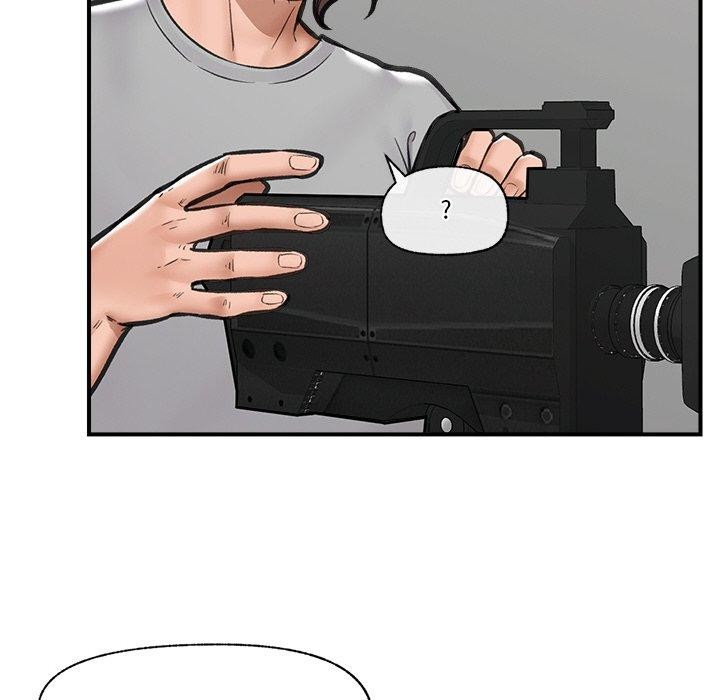 《催眠手機》漫画 第16話