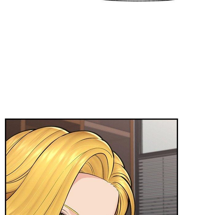 《催眠手機》漫画 第17話