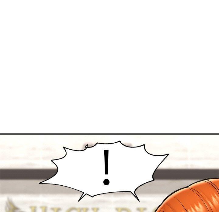 《催眠手機》漫画 第17話