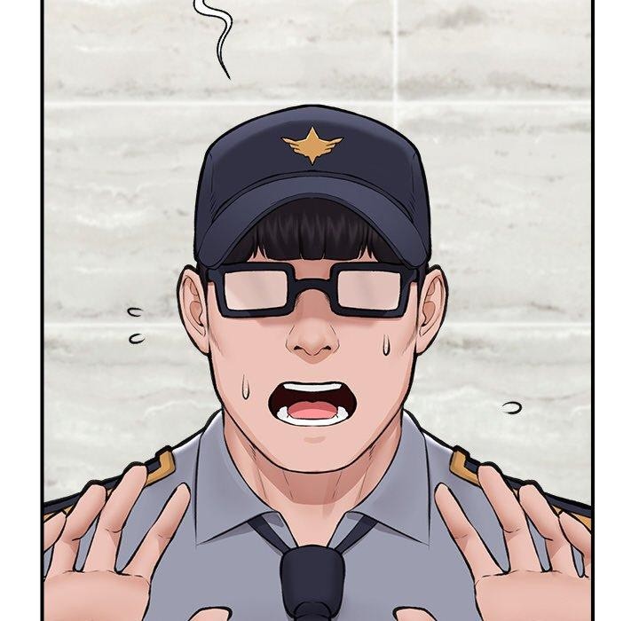 《催眠手機》漫画 第17話