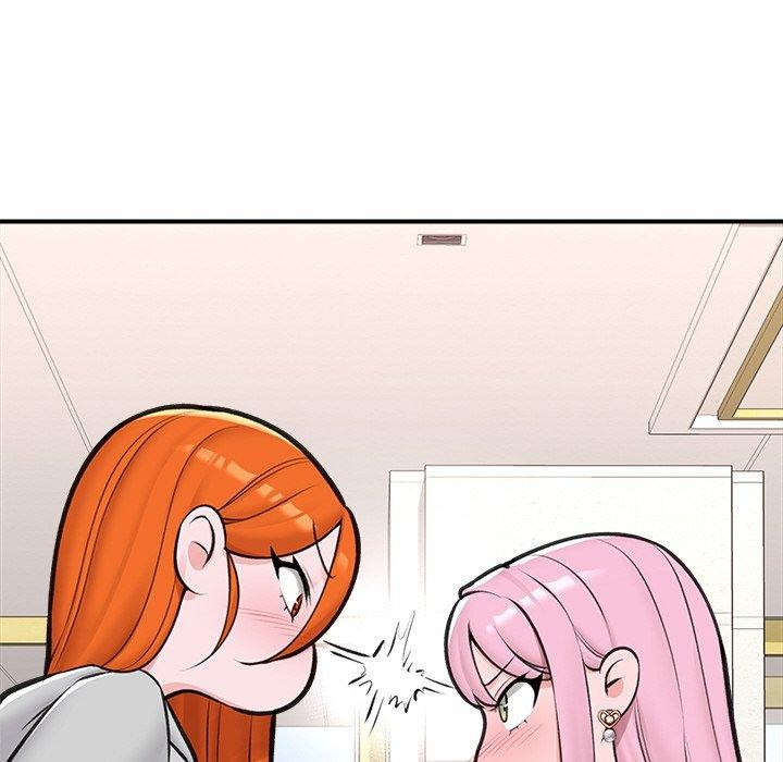 《催眠手機》漫画 第17話