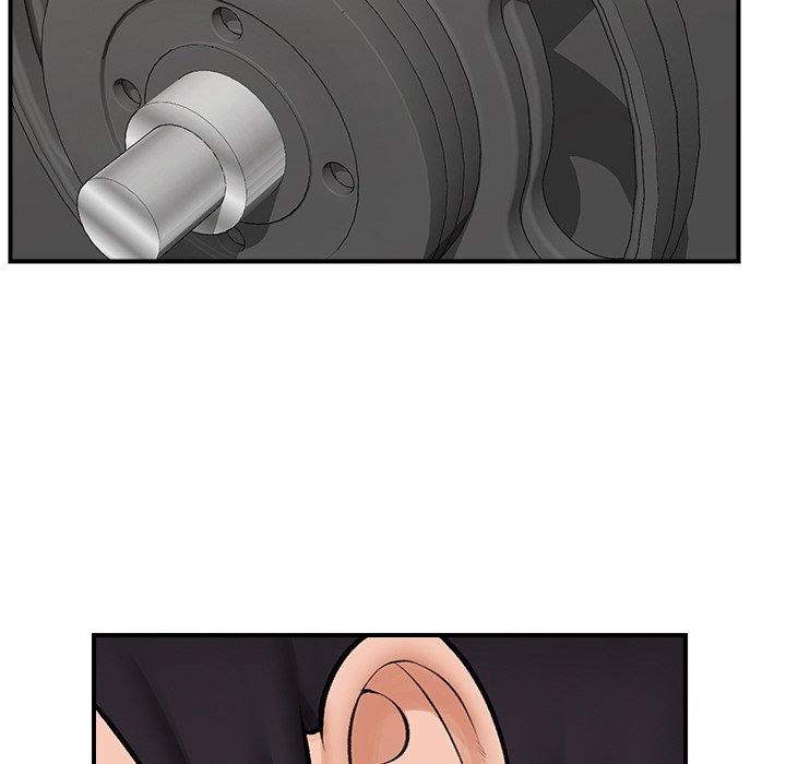 《催眠手機》漫画 第17話