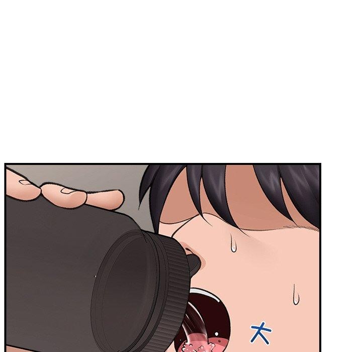《催眠手機》漫画 第17話