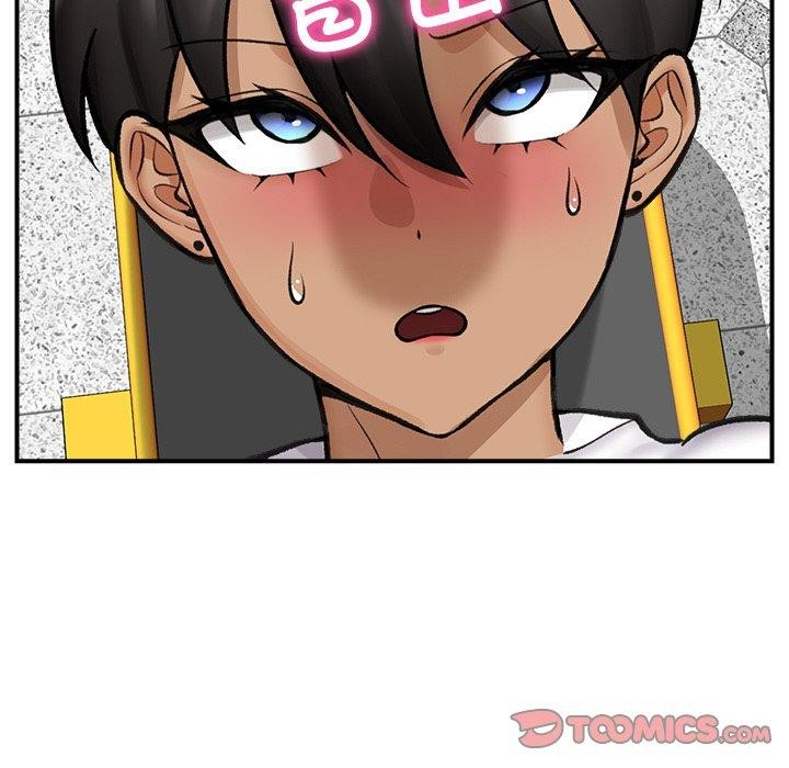 《催眠手機》漫画 第17話
