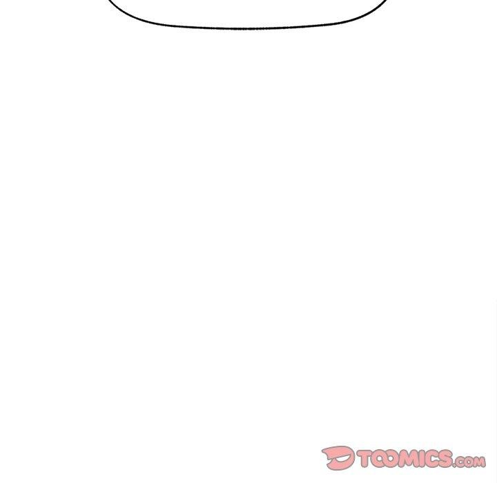 《催眠手機》漫画 第17話