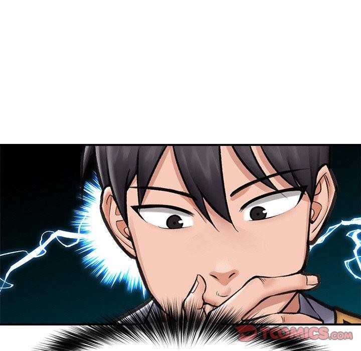 《催眠手機》漫画 第18話