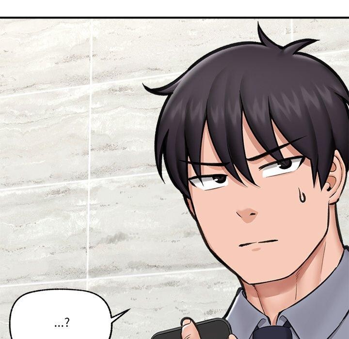《催眠手機》漫画 第18話