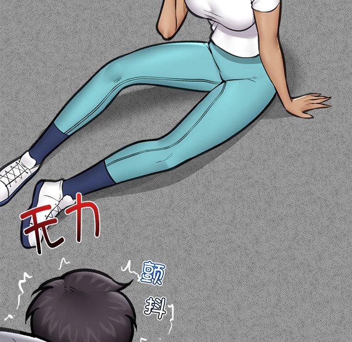 《催眠手機》漫画 第18話