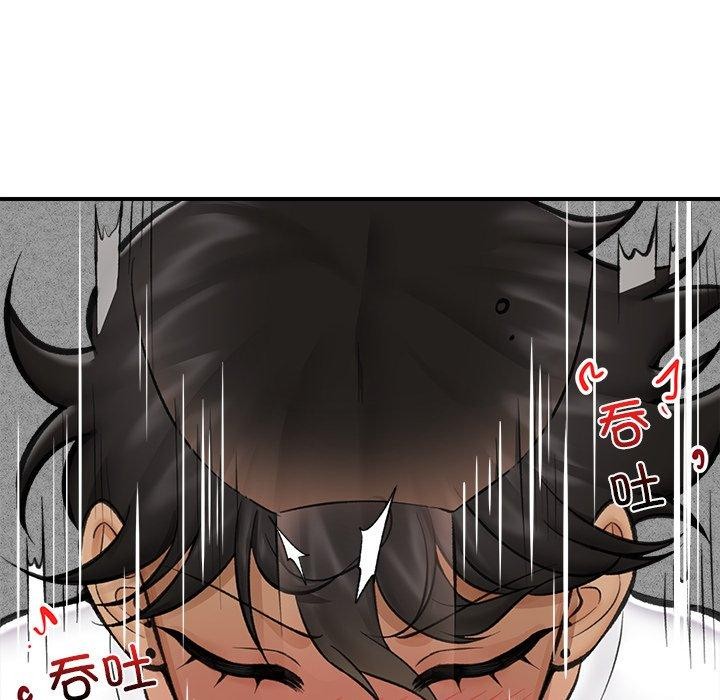 《催眠手機》漫画 第19話
