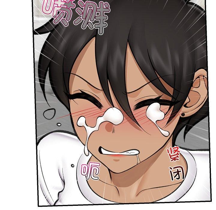 《催眠手機》漫画 第19話