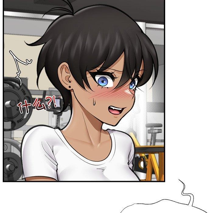 《催眠手機》漫画 第19話