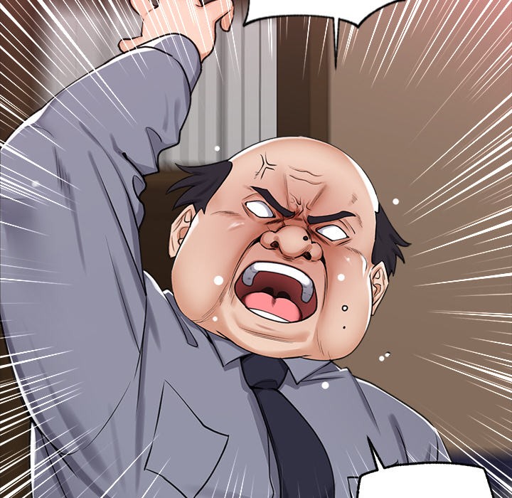 《催眠手機》漫画 第2話