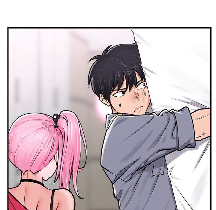 《催眠手機》漫画 第2話