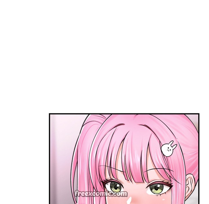 《催眠手機》漫画 第2話