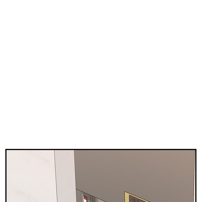 《催眠手機》漫画 第2話