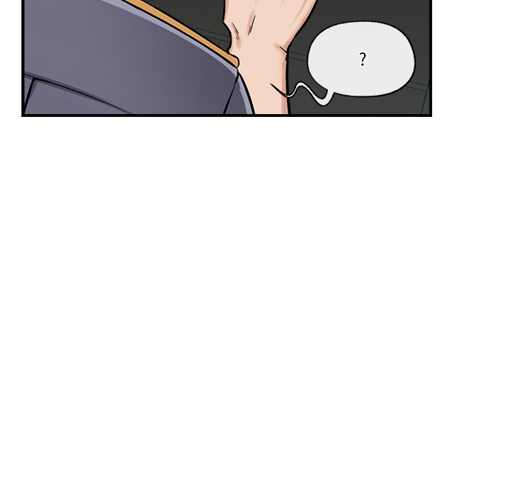 《催眠手機》漫画 第2話
