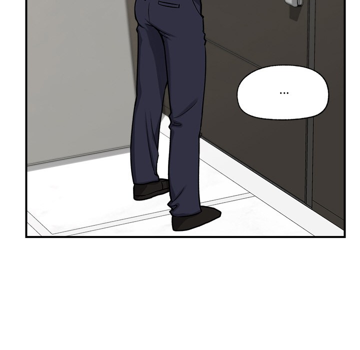《催眠手機》漫画 第2話