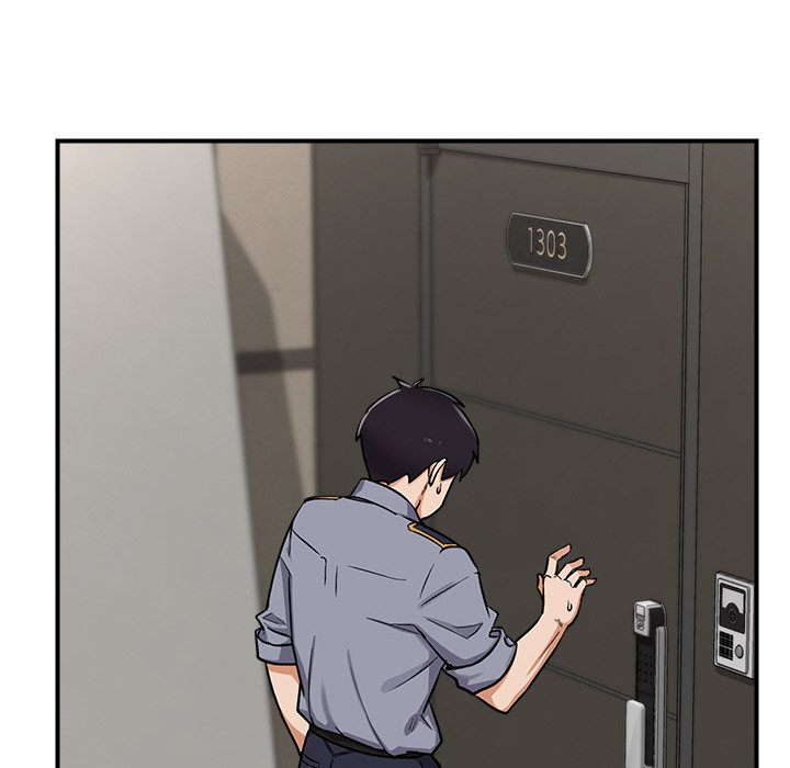 《催眠手機》漫画 第2話