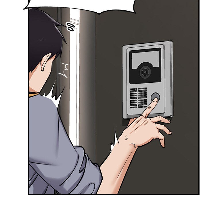 《催眠手機》漫画 第2話