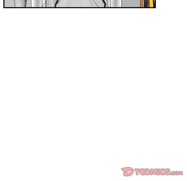 《催眠手機》漫画 第20話