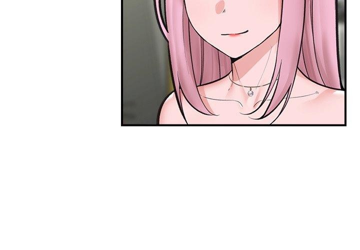 《催眠手機》漫画 第21話