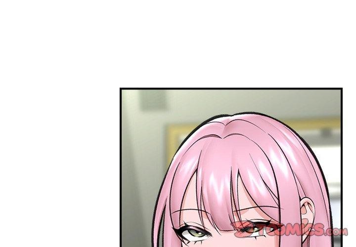 《催眠手機》漫画 第21話