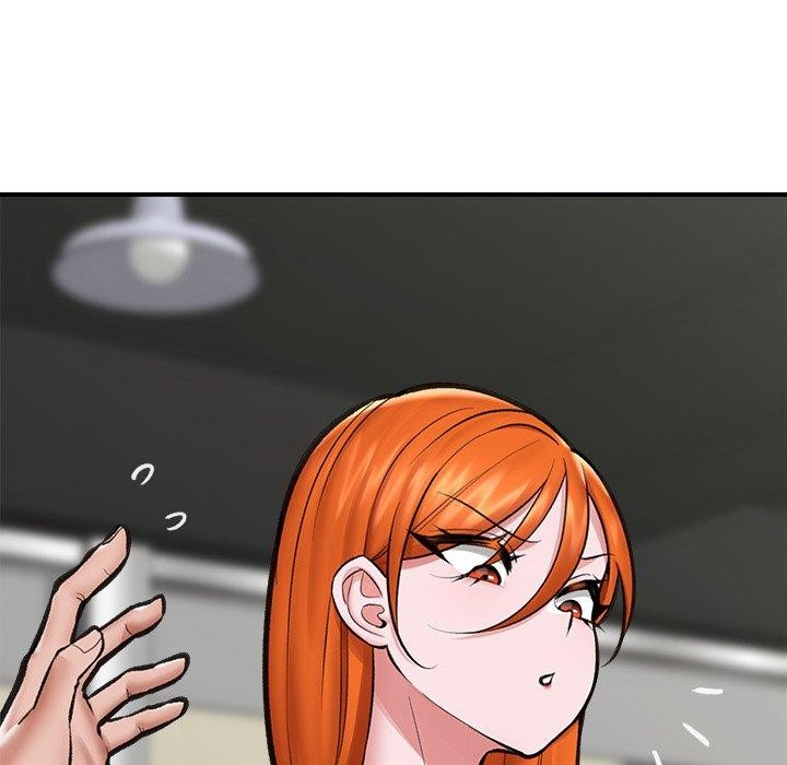 《催眠手機》漫画 第21話