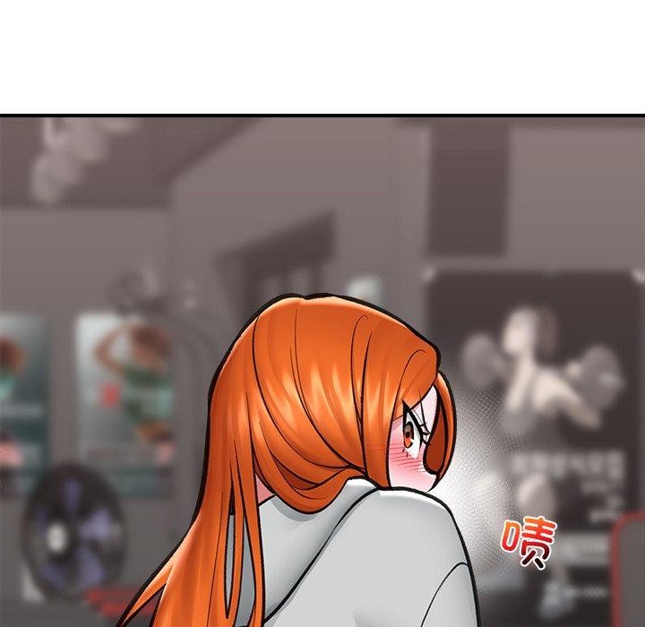 《催眠手機》漫画 第21話