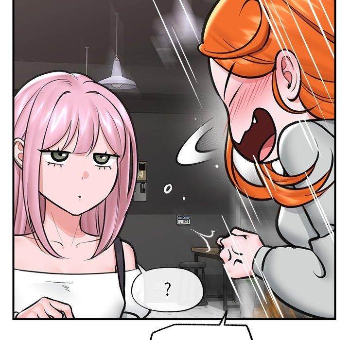《催眠手機》漫画 第21話