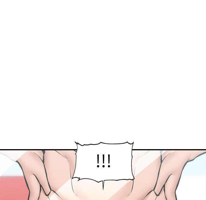 《催眠手機》漫画 第21話