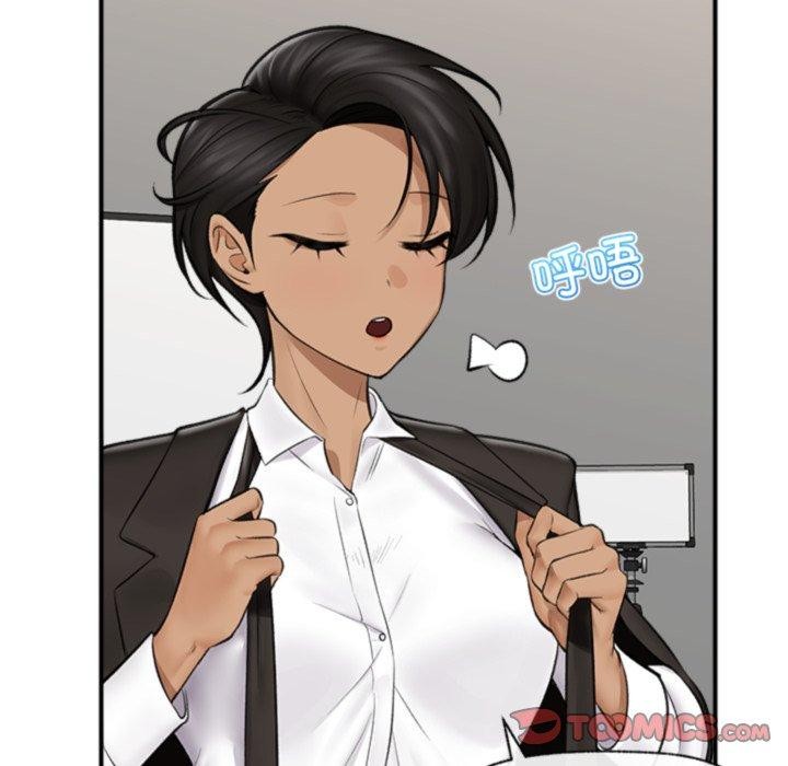 《催眠手機》漫画 第22話
