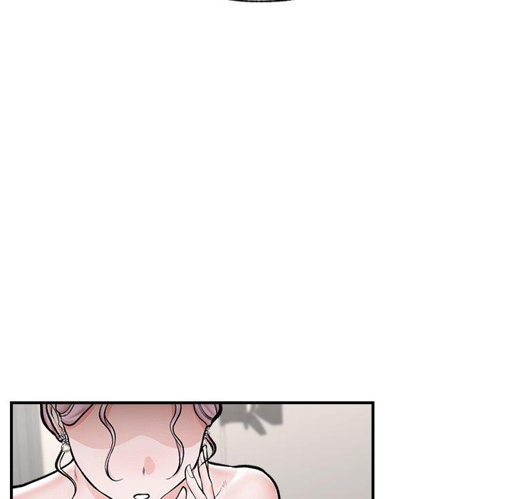 《催眠手機》漫画 第23話