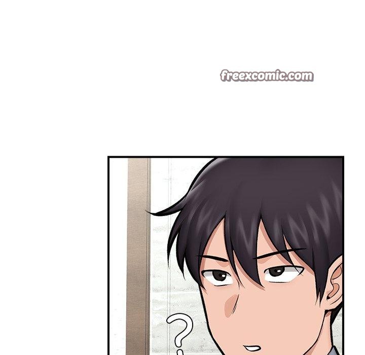 《催眠手機》漫画 第23話