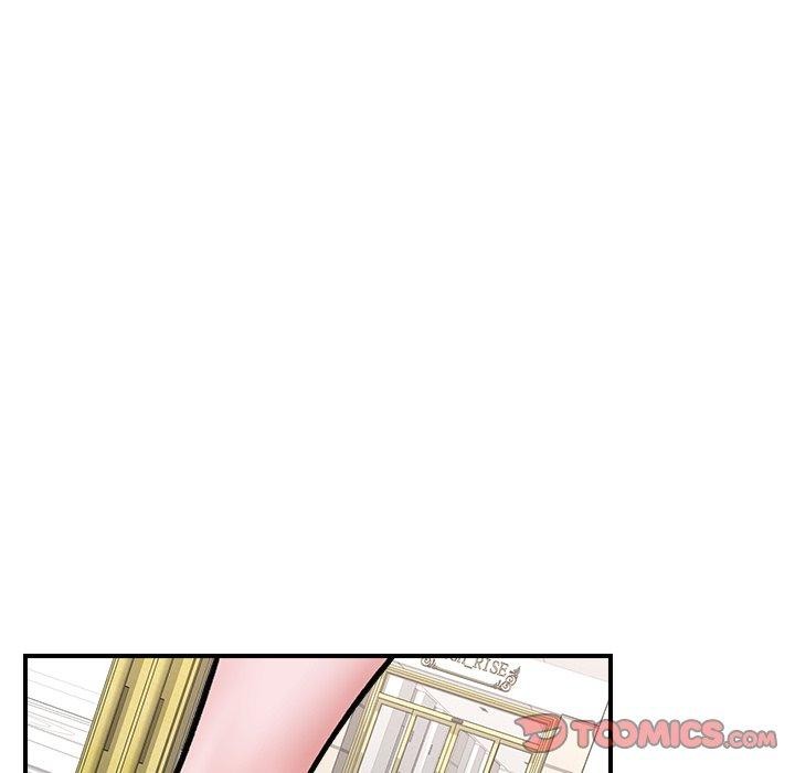《催眠手機》漫画 第23話