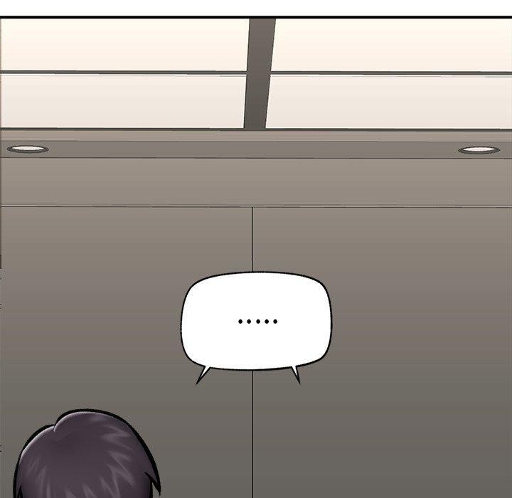 《催眠手機》漫画 第23話