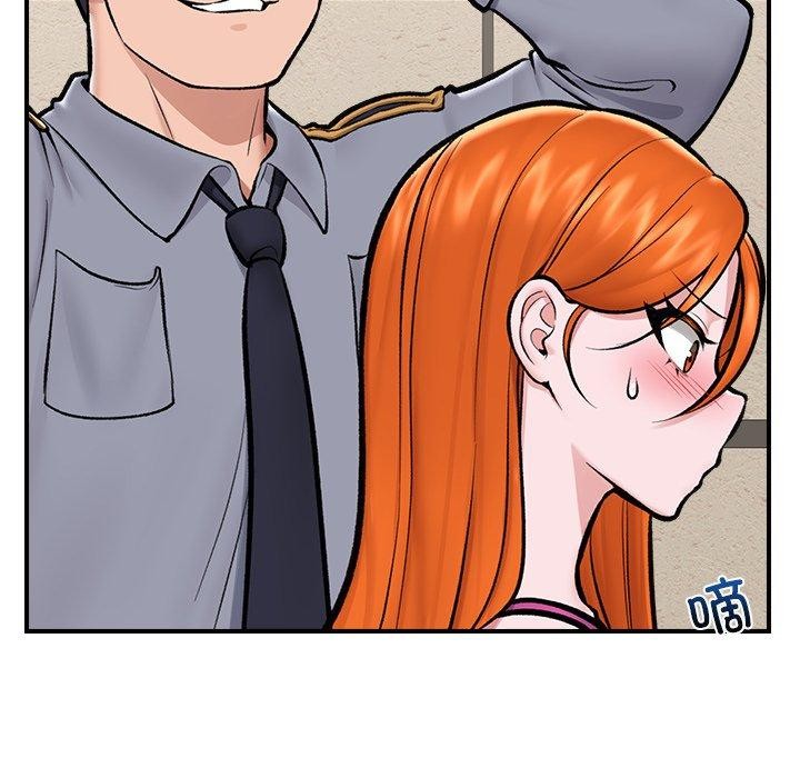 《催眠手機》漫画 第23話