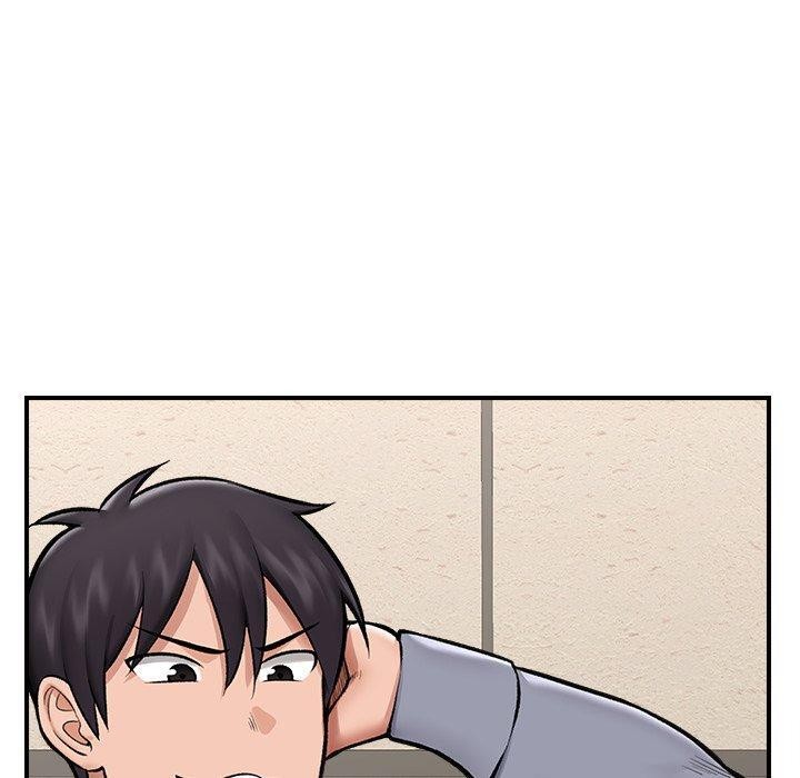 《催眠手機》漫画 第23話