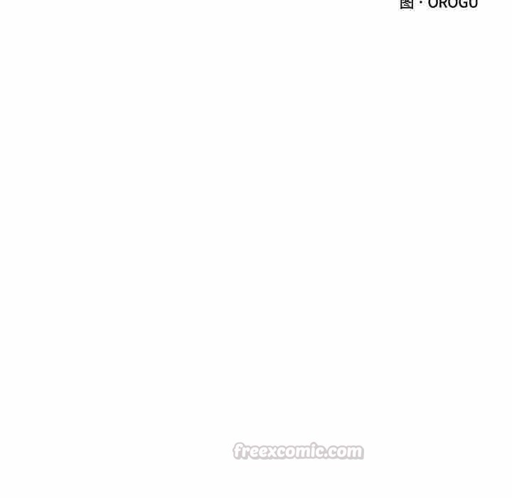《催眠手機》漫画 第25話