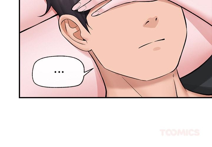 《催眠手機》漫画 第27話