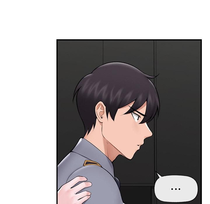 《催眠手機》漫画 第27話