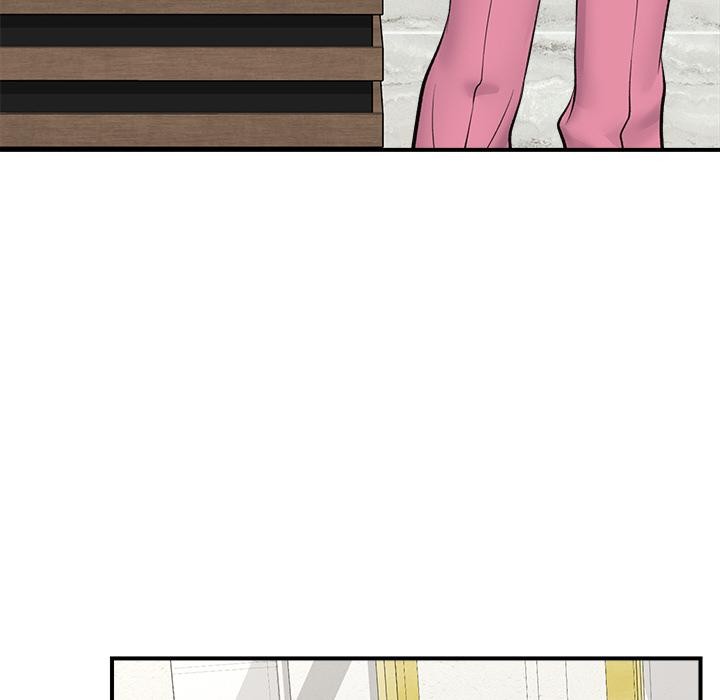 《催眠手機》漫画 第27話