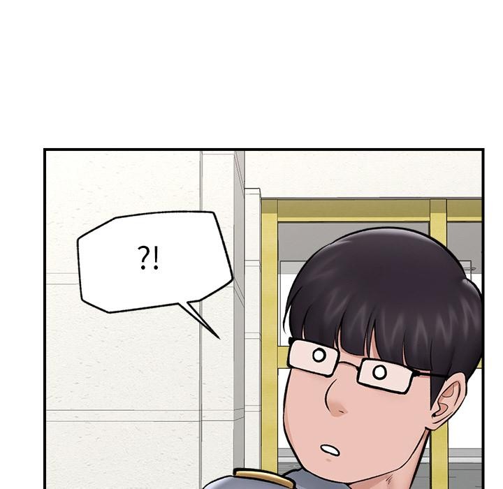 《催眠手機》漫画 第27話