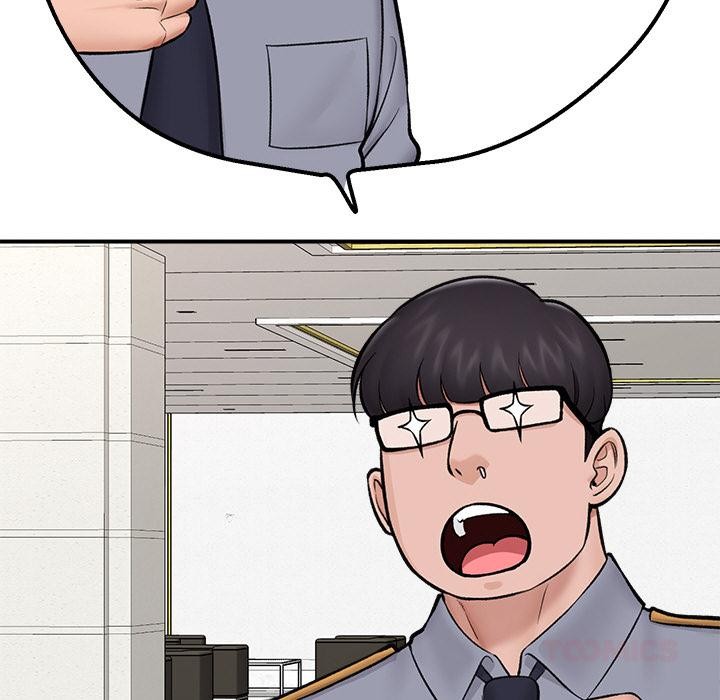 《催眠手機》漫画 第27話