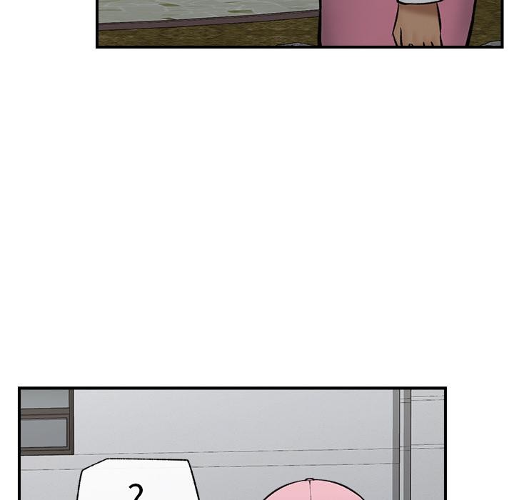《催眠手機》漫画 第27話